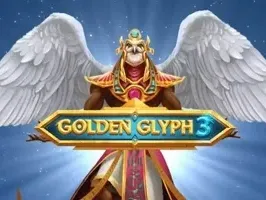 อักษรสีทอง 3 game thumbnail